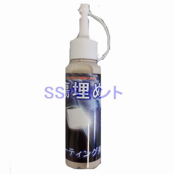 プロウェルクリスタルプロセス 水研ぎコンパウンド 4L