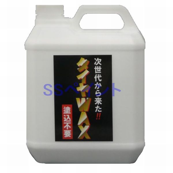 クリスタルプロセス　塗り込み不要タイヤWAX(詰替え用)　容量：4L｜SSペイント