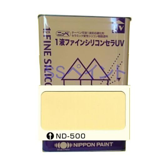 店舗良い人気殺到 外壁に最適 セラミック変性シリコン樹脂塗料 日本ペイント 1液ファインシリコンセラuv 色 Nd 500 15kg 一斗缶サイズ 日本初の国産品