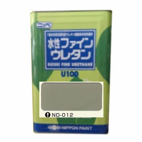 日本ペイント　水性ファインウレタンU100　色：ND-012　15kg（一斗缶サイズ）