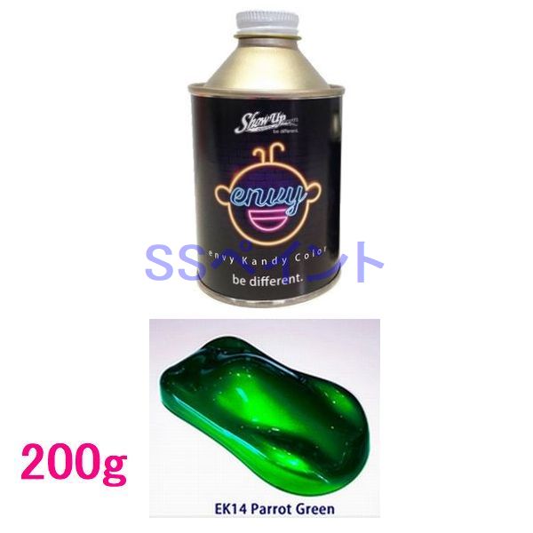 SHOW UP　ENVY　エンヴィキャンディーカラー　EK14　パロットグリーン　200g 10,503円