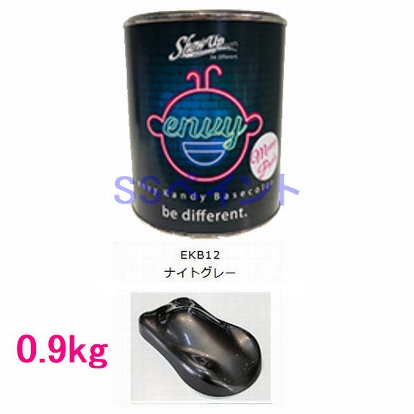 SHOW UP　ENVY　エンヴィキャンディーベースカラー　KB12　ナイトグレー　0.9kg 13,675円