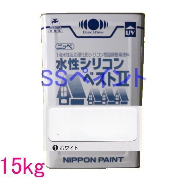日本ペイント　水性シリコンベスト2　色：ホワイト　15kg（一斗缶サイズ）