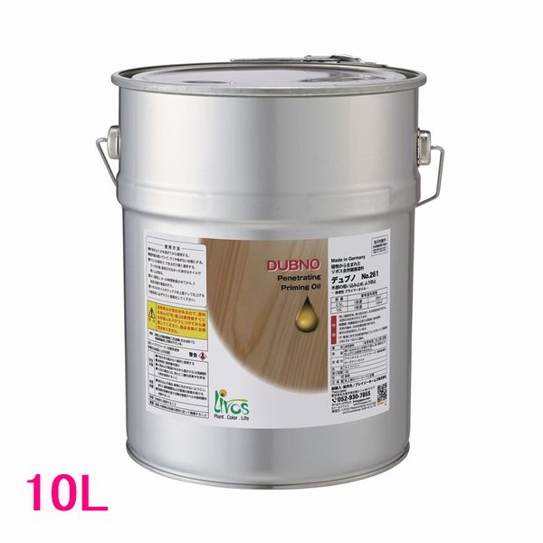 リボス自然塗料　デュブノ　浸透性プライマー・シーラー　10L（一斗缶サイズ）｜SSペイント