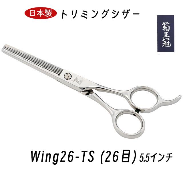 百貨店sale会場