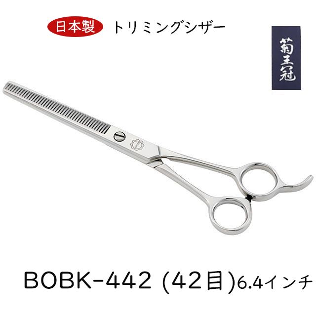百貨店sale会場