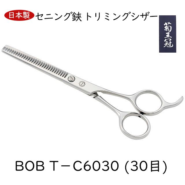 百貨店sale会場