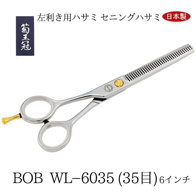 百貨店sale会場