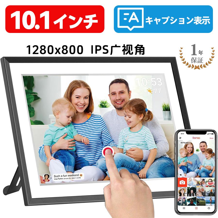 百貨店sale会場