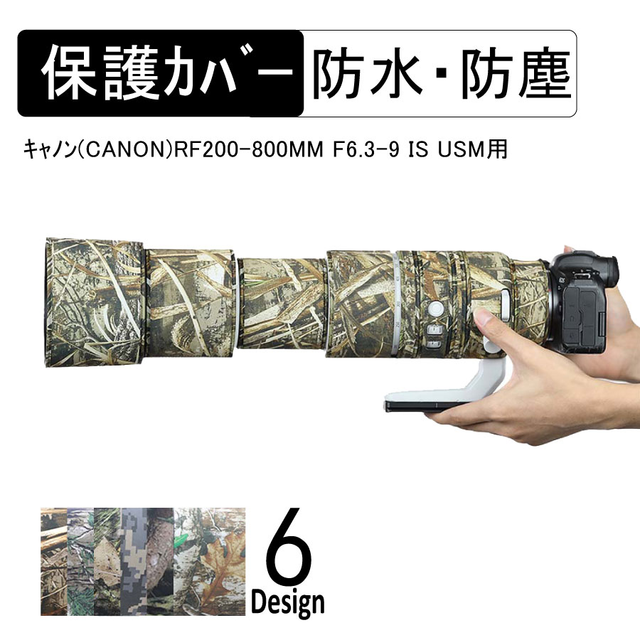 楽天市場】デジタルカメラレンズカバー 富士フィルム（Fujifilm）XF