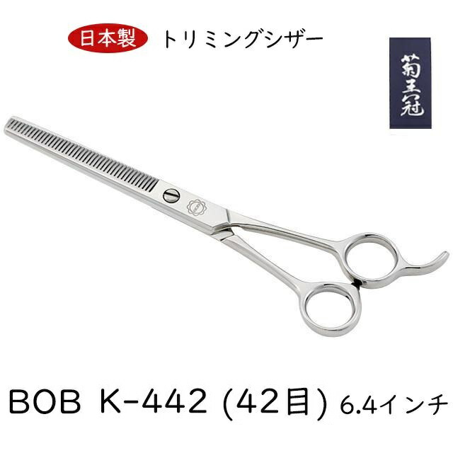 百貨店sale会場