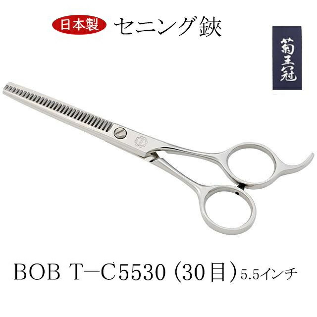百貨店sale会場