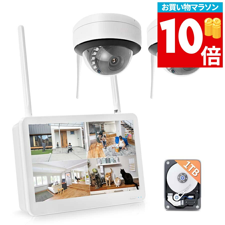 楽天市場】【安全対策】 jennov 防犯カメラ ワイヤレス 屋外 wifi 監視