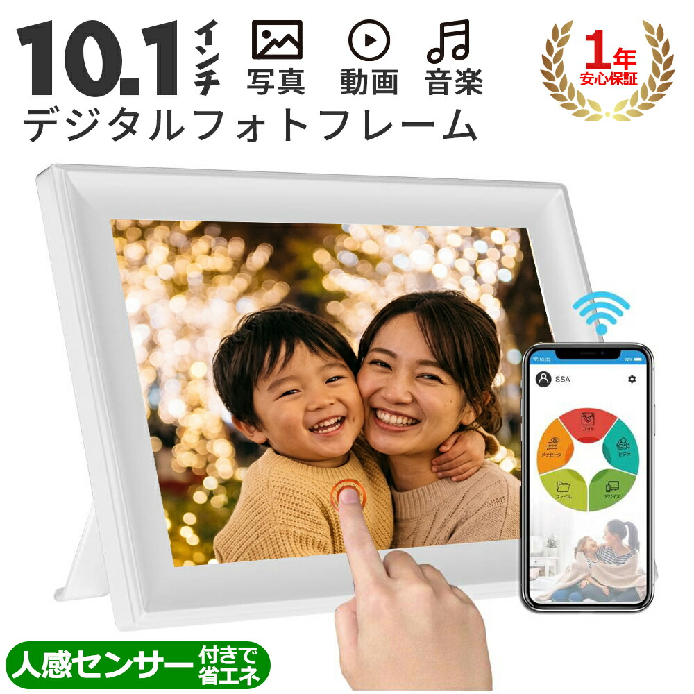 百貨店sale会場