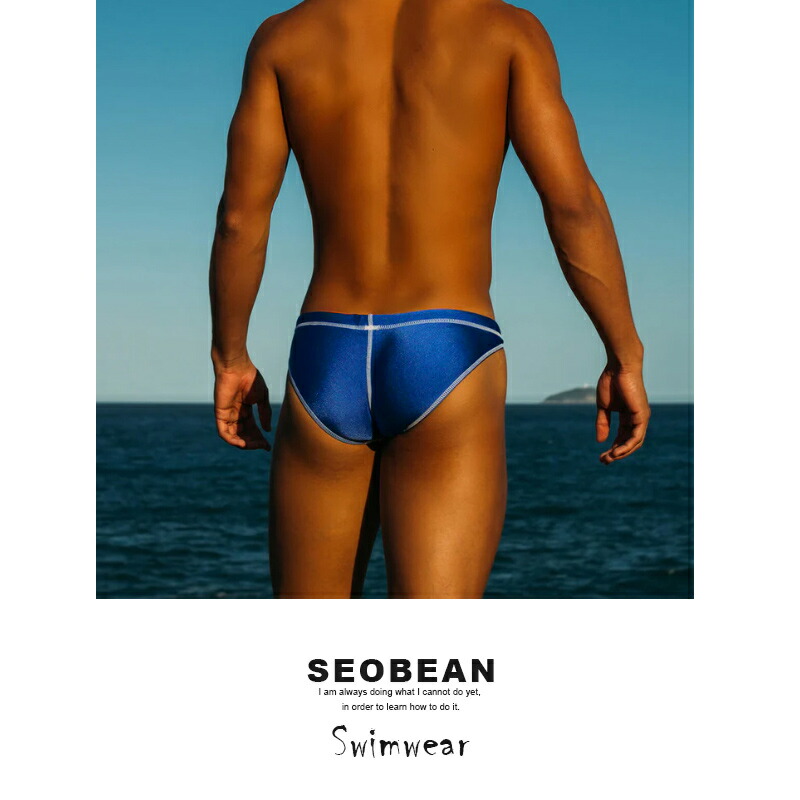 SEOBEAN/セビン 男性水着 オレンジ 競パン ショートボクサーローライズ