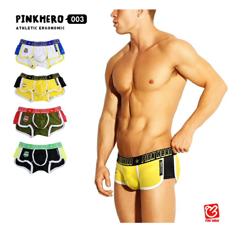 PINKHERO アスレチック・エルゴノミック ローライズボクサーパンツ M-XL メンズ スーパーローライズ ローライズ ボクサー  ボクサーパンツ ボクサーブリーフ 男性下着 下着 パンツ ランパン ジョギパン サッカー スポーツ ピンクヒーロー ∞ So DEEP