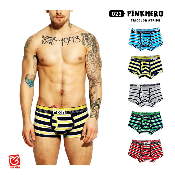 楽天市場 Pinkhero ラガーボーダー ローライズボクサーパンツ M Xl ボクサー メンズ ボクサーパンツ ローライズボクサー 前開き ボクサーブリーフ ローライズ スーパーローライズ 派手 ピンクヒーロー 彼氏 プレゼント 旦那 ギフト So Deep楽天市場店