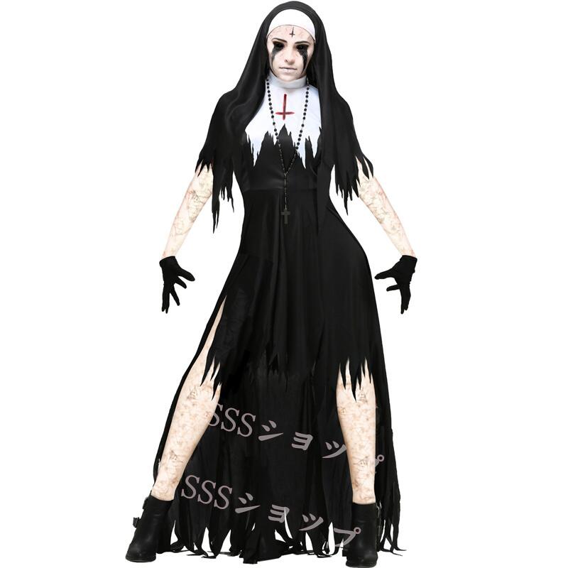 コスプレ衣装　Malymoon クロスジップレザーシスター れ*い様 クロスジップレザーシスター - メルカリ