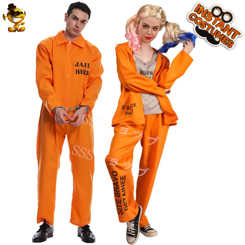 楽天市場】送料無料 ハロウィン服 囚人服 オレンジ カップル
