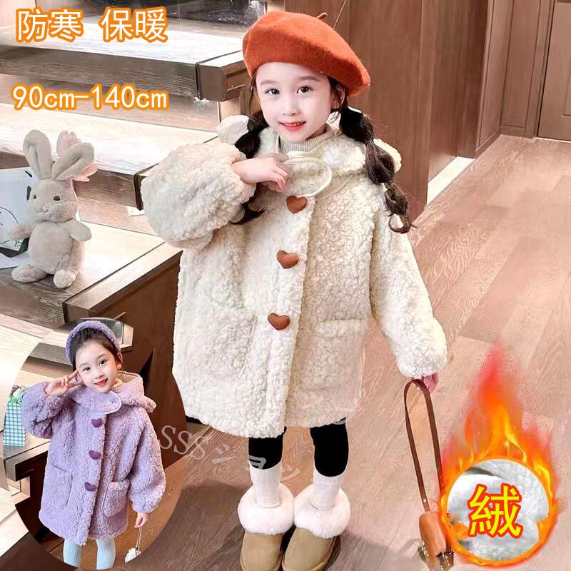 楽天市場】ボアコート キッズ ダッフルコート 子供服 女の子 裏地ボア