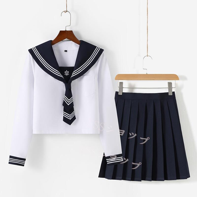セーラー服 冬服 夏服 コスプレ 上下セット 楽天市場】冬セーラー服上下セットの通販