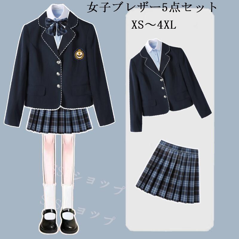 楽天市場】jk 制服 5点セット ブレザー制服 リボン チェック柄
