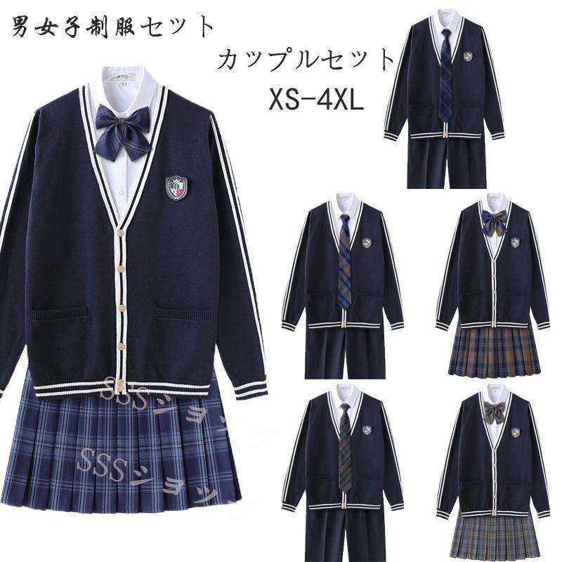 春のコレクション jk 制服 5点セット カーディガン リボン チェック柄