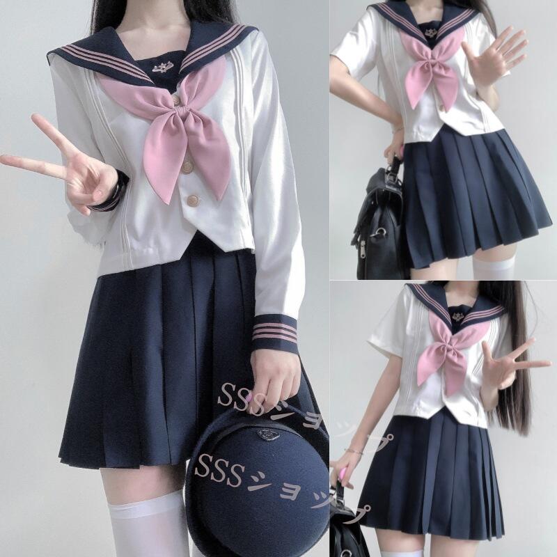 SSS777様 確認用 楽天市場】セーラー服 セーラー 制服 学生服 半袖 長袖 女子高生 入学