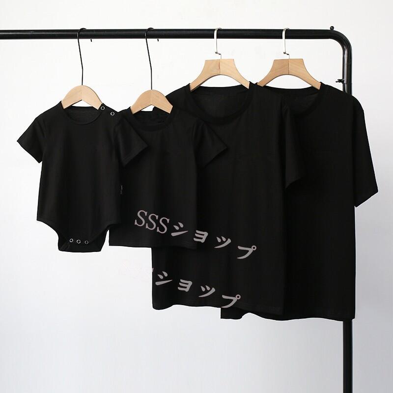 tシャツ　ペアルック tシャツ 3点セット 丸首ですtシャツ 親子 ペアtシャツ 親子お揃い カップル　家族おそろい服 レディーストップス　メンズトップス　キッズ服　女の子/男の子 夏服　半袖　兄弟お揃い 姉妹お揃い 記念撮影