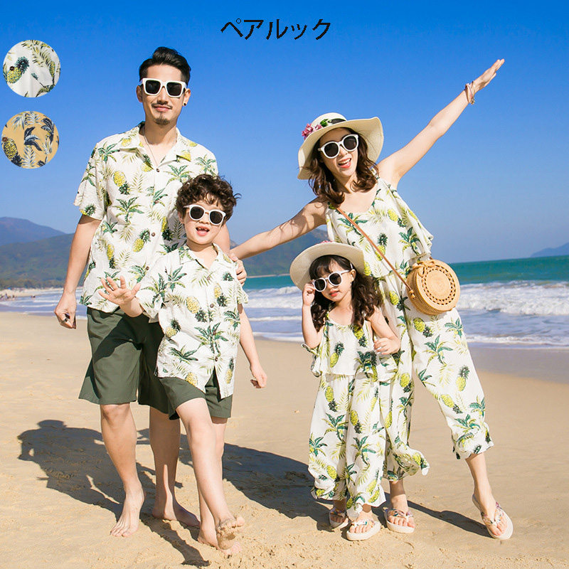 親子 ありの実ルック 親子 コーデ 広広としたズボン下 オールインワン   御嬢さん アロハシャツ メンズ 親子ありの実 水泳着 メンズティーシャツ お一揃え 身寄りありの実ルック 親子お一揃え おっ母さん お父ちゃん レディース オールインワン 花柄 メンズ ティーシャツ 半袖 キッズ 小わっぱ服 旅する おっ母さん＆娘 120-160コマーシャル S-3XL