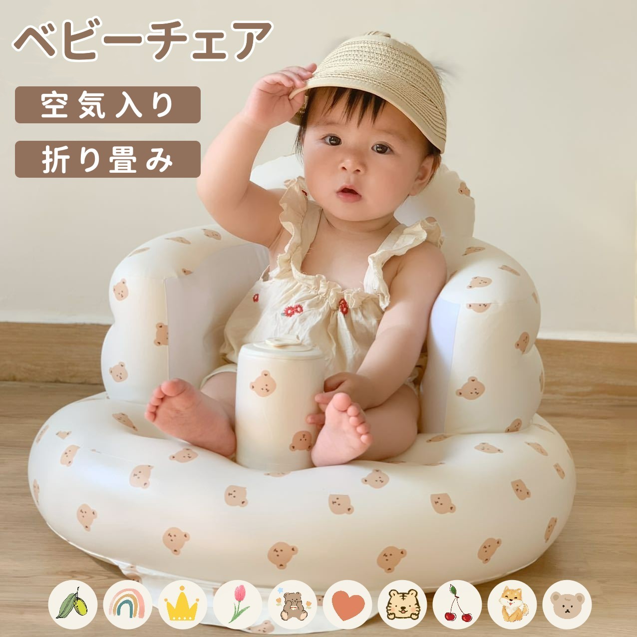 ベビーバスチェア グレー Amazon | OK Baby(オーケーベイビー) ソフトネット バスチェア