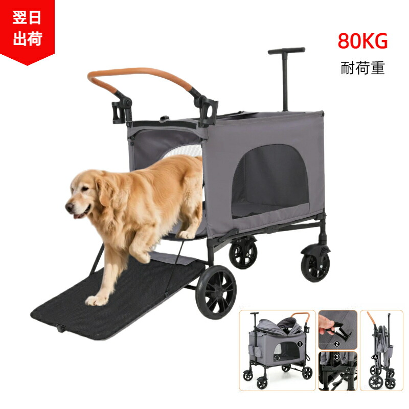 楽天市場】エアバギーフォードッグ キャリッジ ルーフ単体Airbuggy for