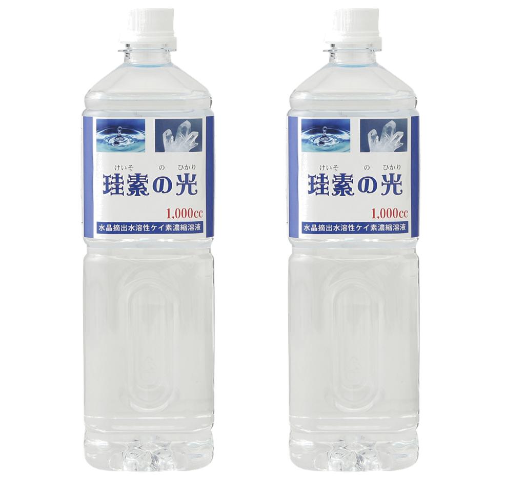 ⑥umo濃縮溶液 水溶性珪素 ケイ素 ３本セット 新着商品 colpac