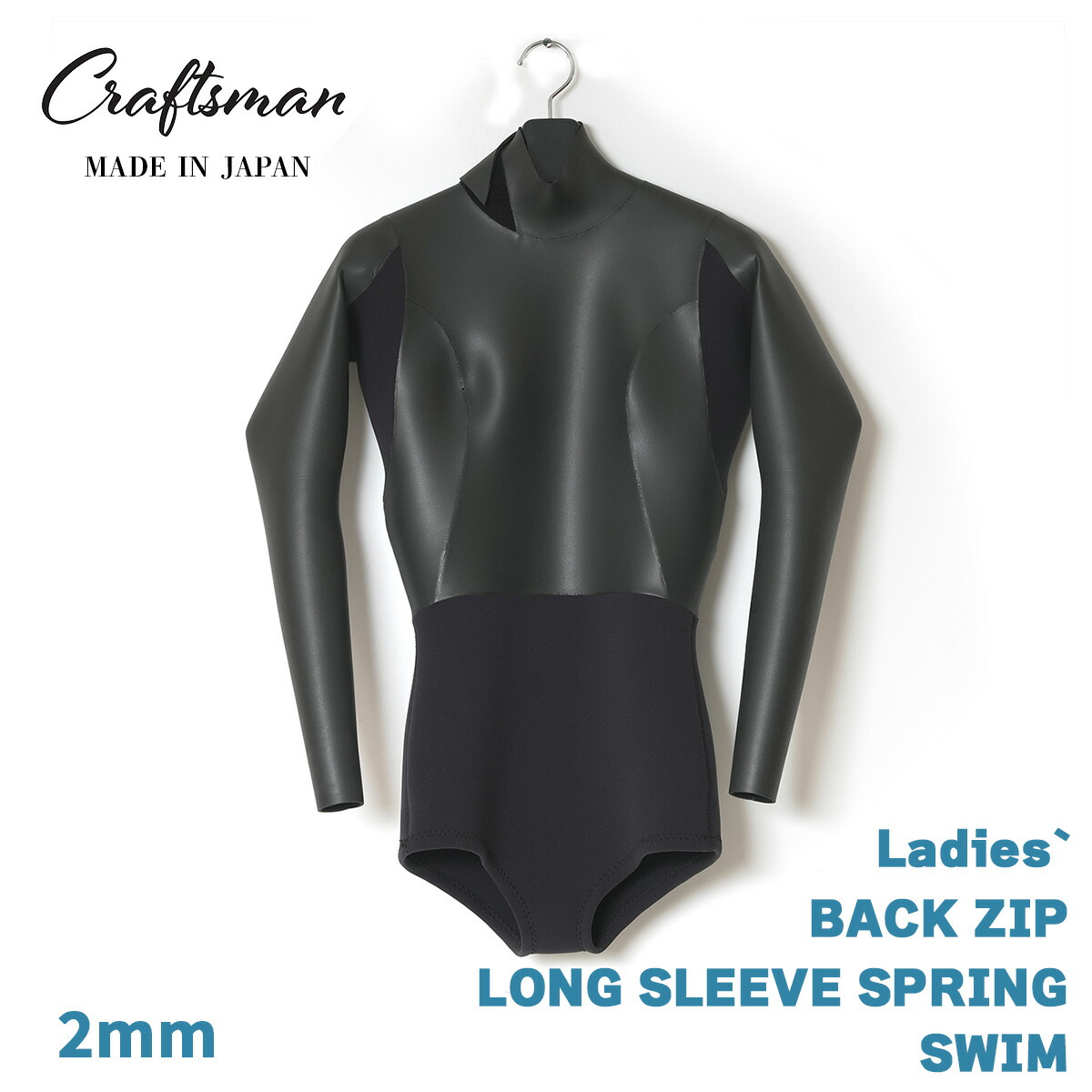 mitzmade ロンスプ　ウェットスーツ RM-PROUD WETSUITS