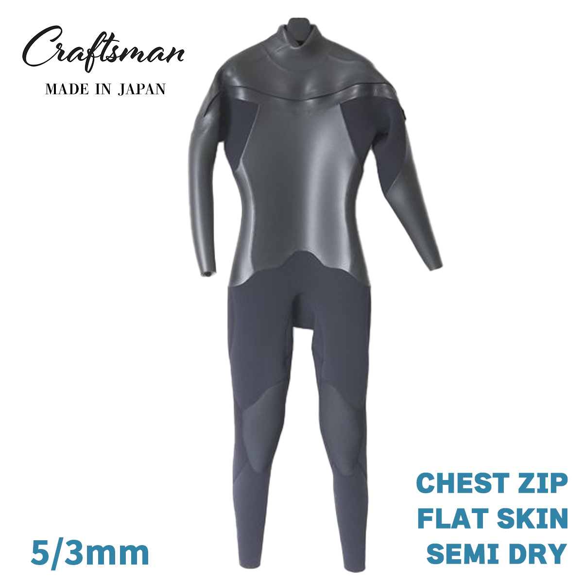 【SALE】ウェットスーツ  4/3㎜　メンズスティーマー 楽天市場】ウェットスーツ セミドライ 5mm 3mm ユニセックス バック