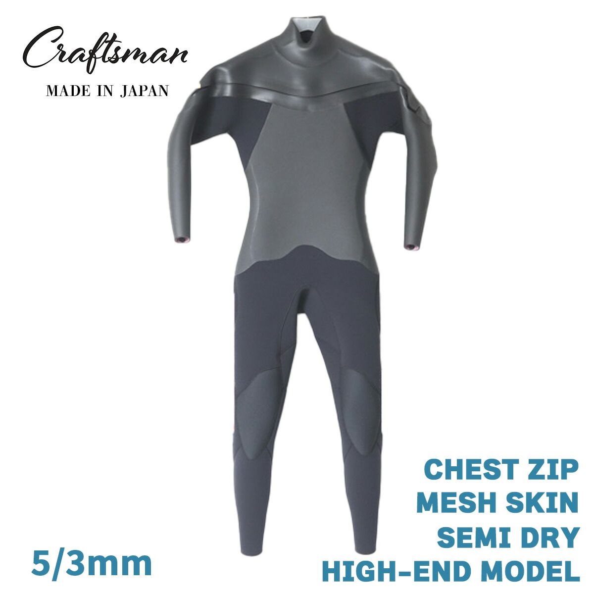 楽天市場】ウェットスーツ ロングジョン 2mm ユニセックス