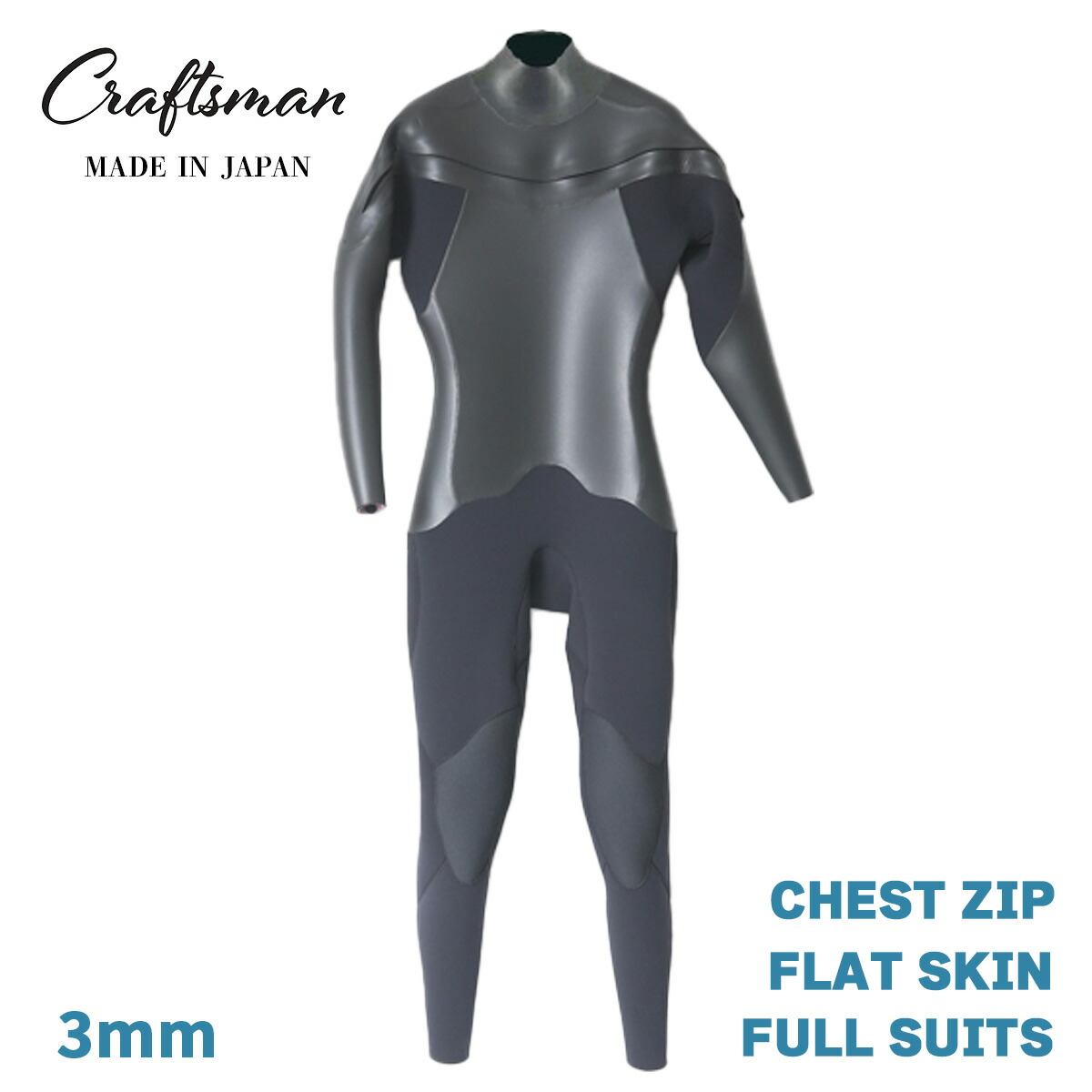【新品】道義 ウェットスーツ タッパー 3mm 眞木蔵人 New Image | 【DOGI Wetsuits -道義-】 ⁡ New Imageでは眞木蔵人