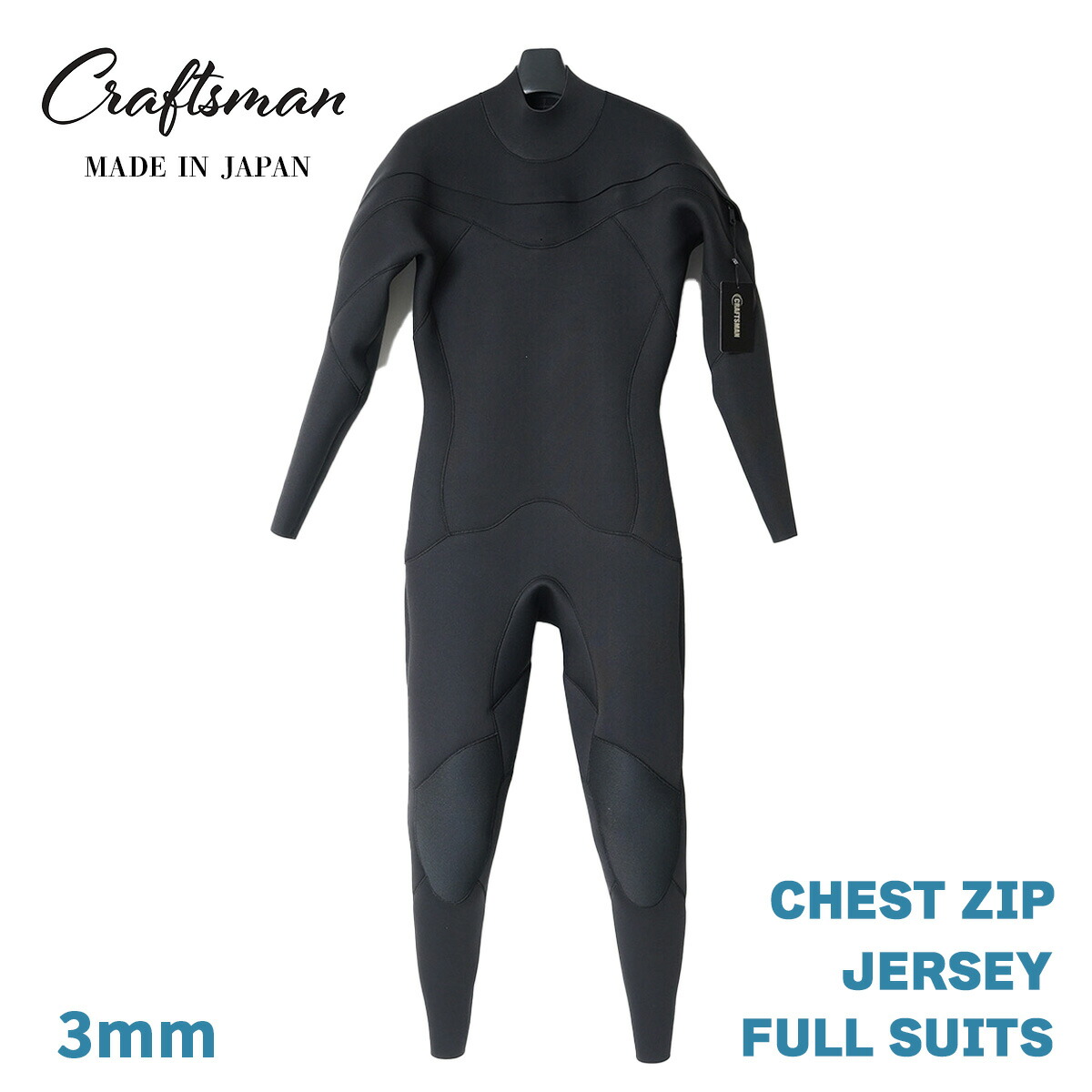 楽天市場】ウェットスーツ ロングジョン 2mm ユニセックス