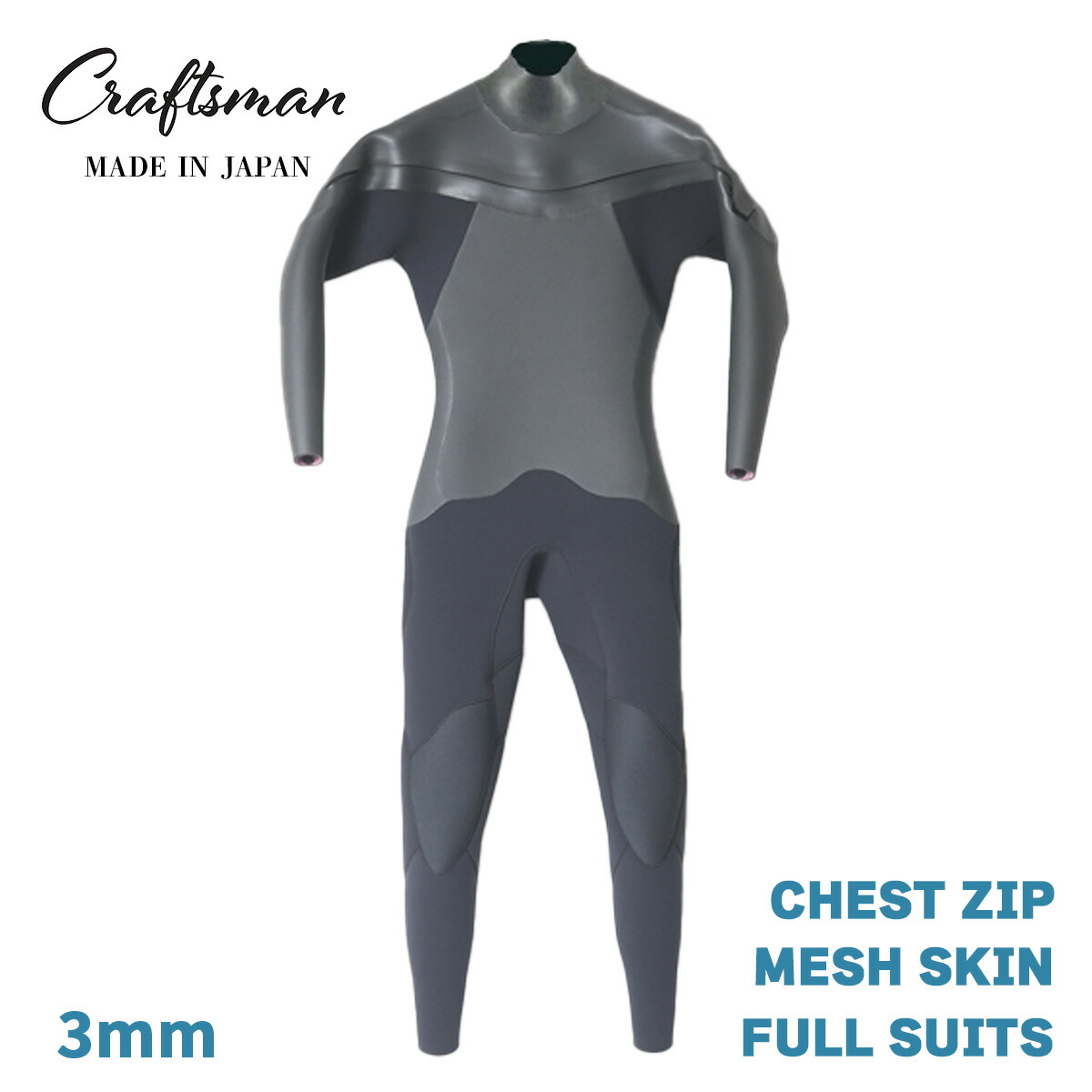 captain fin キャプテンフィン ウェットスーツ フルスーツ サーフィン 楽天市場】22 CAPTAIN FIN キャプテンフィン フルスーツ