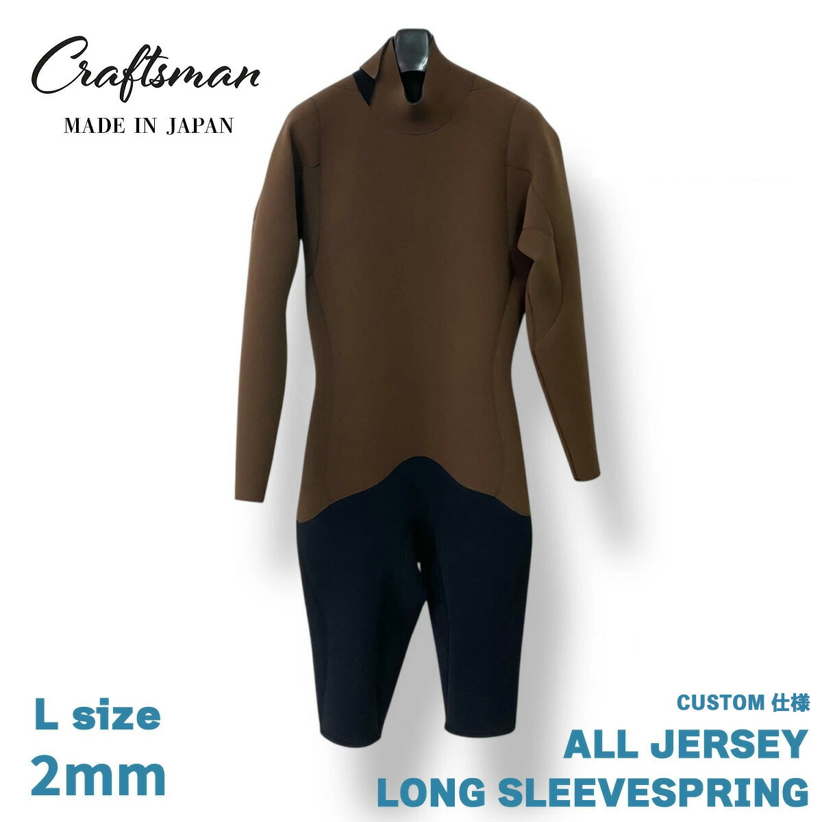 楽天市場】ウェットスーツ ロンスプ ハイレグ 2mm レディース バック