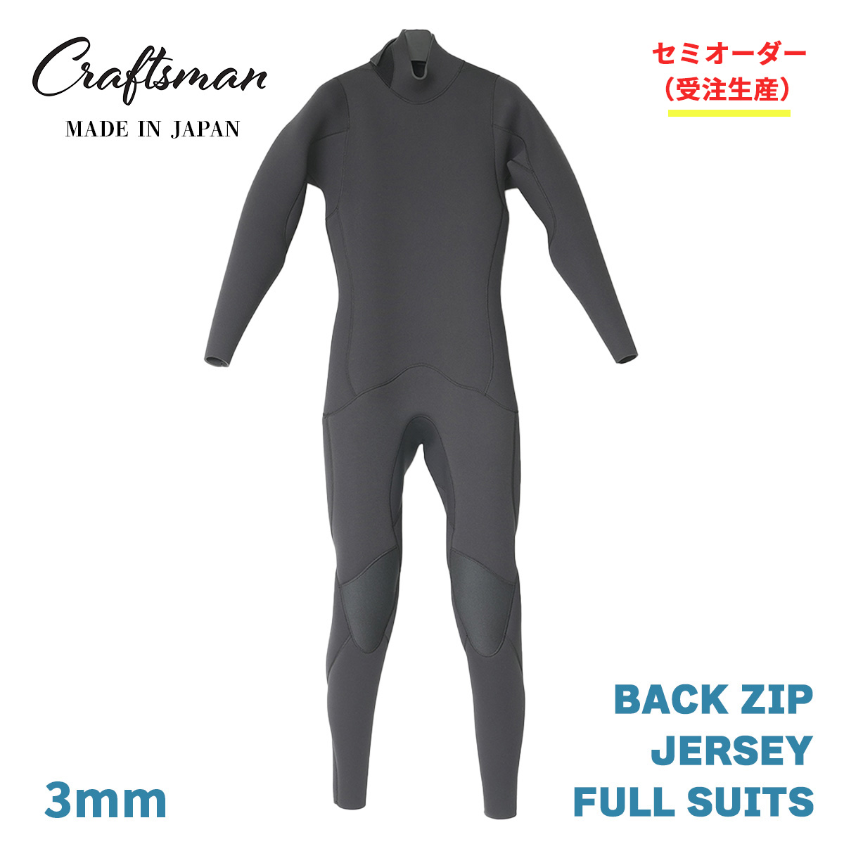 楽天市場】ウェットスーツ セミドライ 5mm 3mm ユニセックス 楽天市場】ウェットスーツ セミドライ 5mm 3mm ユニセックス