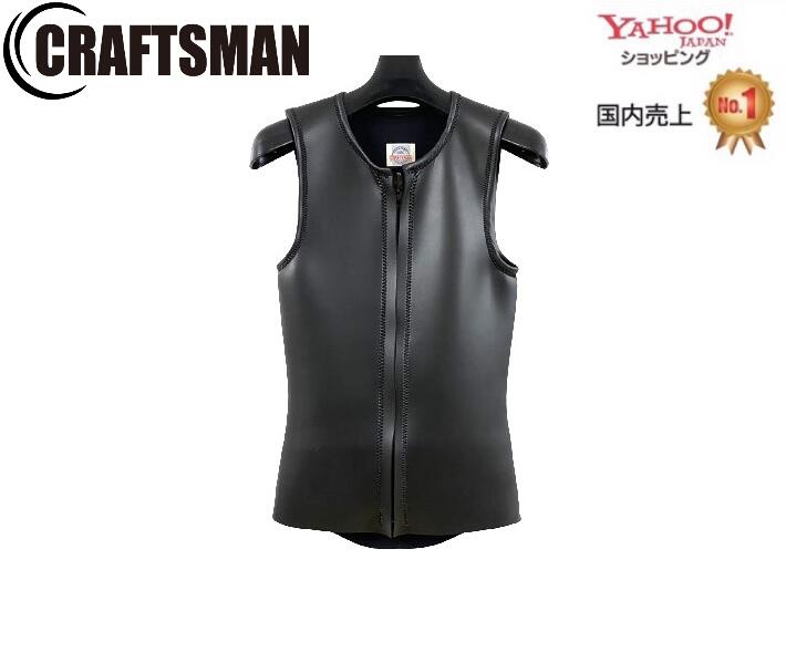 楽天市場】21 CAPTAIN FIN キャプテンフィン 2mm SKIN VEST