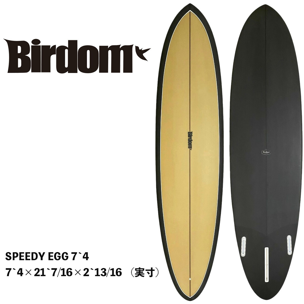 楽天市場】サーフボード ミッドレングス WOODIN GYPSY EYE 7`6