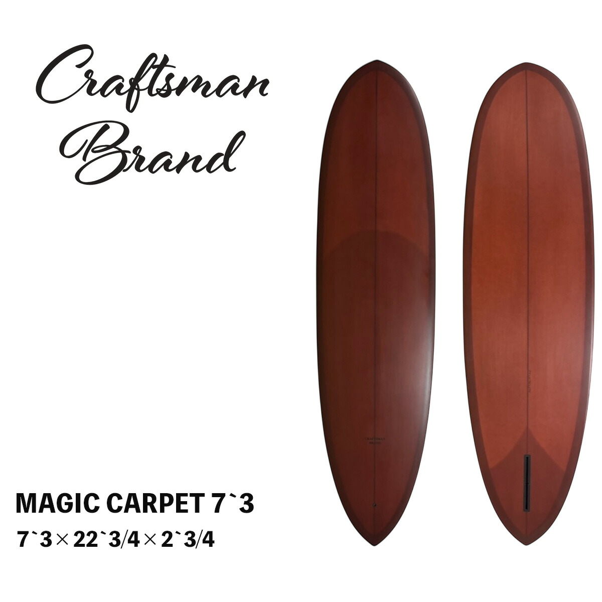 楽天市場】MAGIC CARPET マジックカーペット HORNET ホーネット