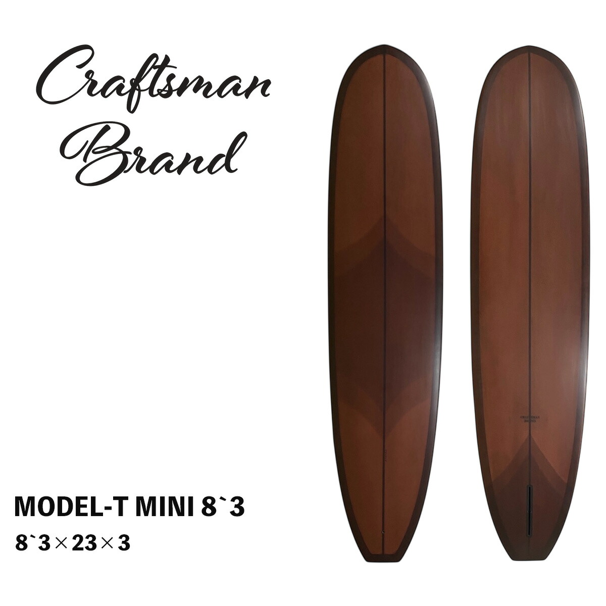 楽天市場】サーフボード ロングボード WESTON SPECIAL BLEND 9`6