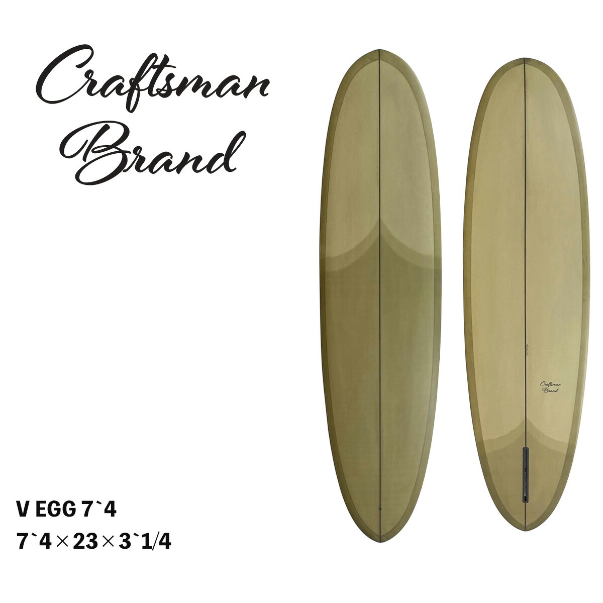 7'4ミッドレングスシングルCRAFTSMAN BRAND FLOW EGG 楽天市場】サーフボード ミッドレングス CRAFTSMAN BRAND V EGG 7`4