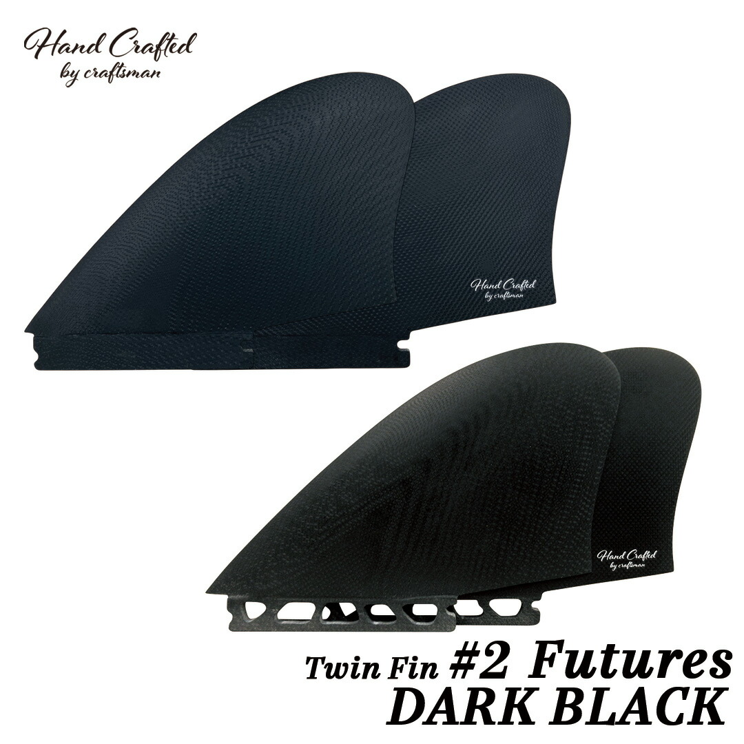 新品未使用NAOMI KOBAYASHIキャプテンフィン5.25\"即完売品 NAOMI KOBAYASHI TWIN ORIZURU【Captain Fin】 | POWCOM ONLINE