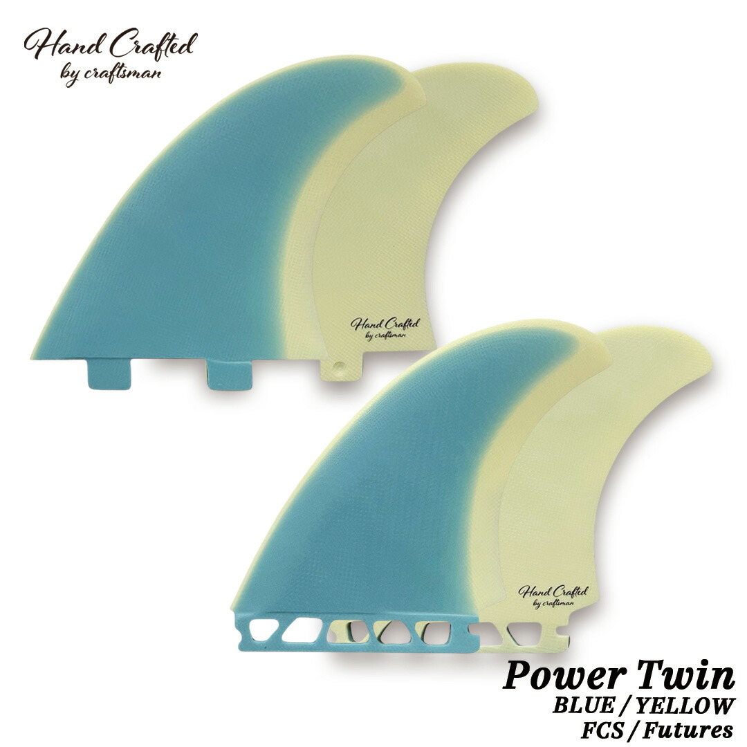 Captain Fin Joel Tudor 8inch シングルフィン 楽天市場】フィン シングルフィン CAPTAIN FIN JOEL TUDOR 8.5