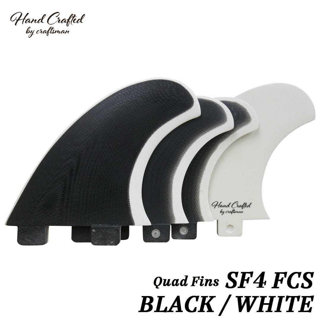 FCS B5ボンザーフィン4枚セット 送料無料△FCS B5 Bonzer QUAD Fin Set : セモンクロワ - 通販