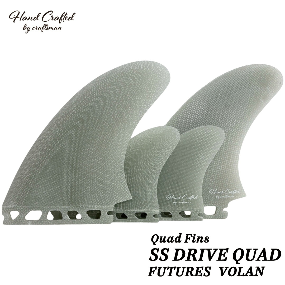 CRAFTSMAN FIN SS-DRIVE-QUAD クアッドフィン FUTURE 4枚セット グラスファイバー VOLAN サーフィン｜STANDARD STORE